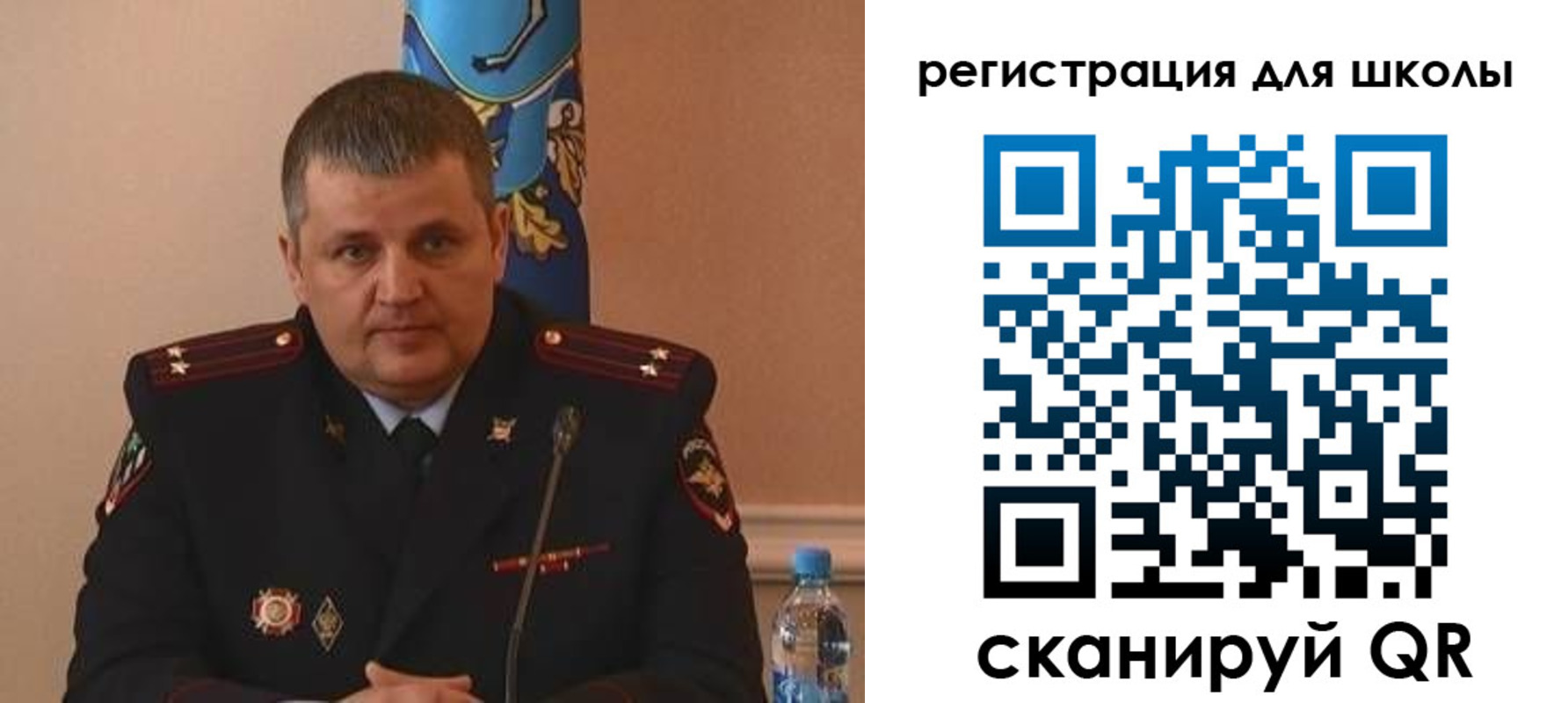 купить прописку в Кореновске